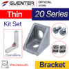 Bracket Thin 20 Series - Kit Set - Web_1 - Guenter.co.th