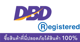 DBD-Registered ซื้อสินค้าปลอดภัย - Guenter.co.th