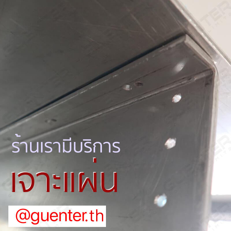 แผ่นสแตนเลส 1 mm เกรด 304 ผิว 2B มีหลายขนาด (สั่งตัดได้) - Image 5