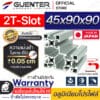 อลูมิเนียมโปรไฟล์ 45×90x90
