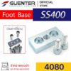 Foot Base 4080