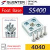 Foot Base 4040