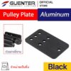 Pully Plate