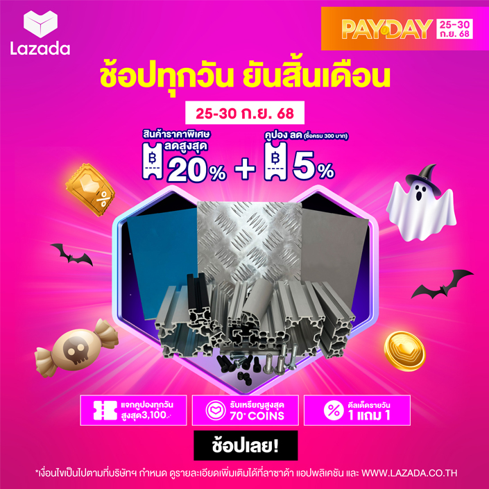 Lazada Payday-25-30-9