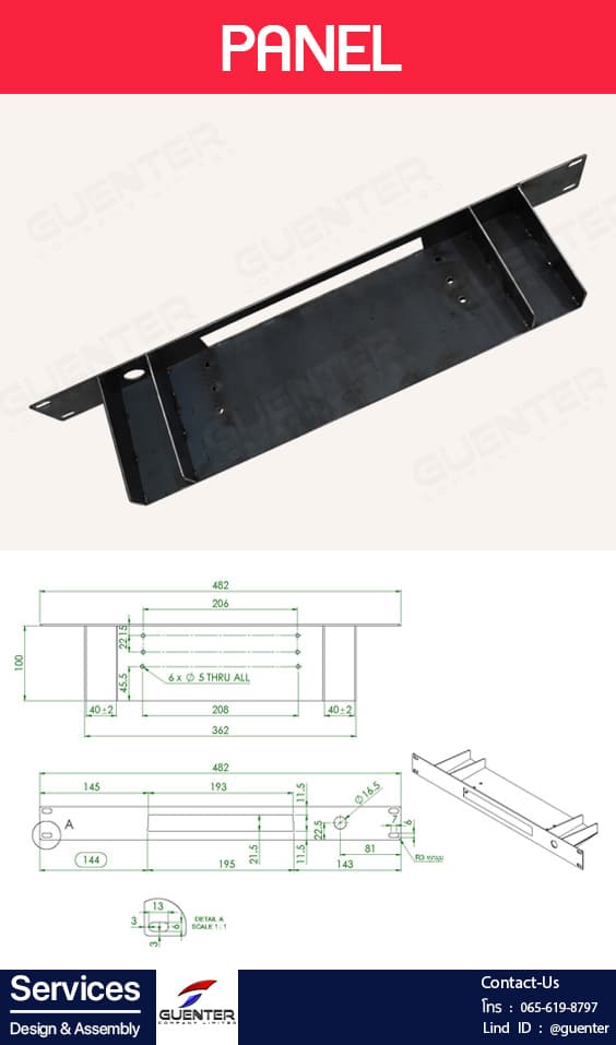 laser cutting steel