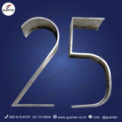 งานตัดเลเซอร์เป็นตัวเลข