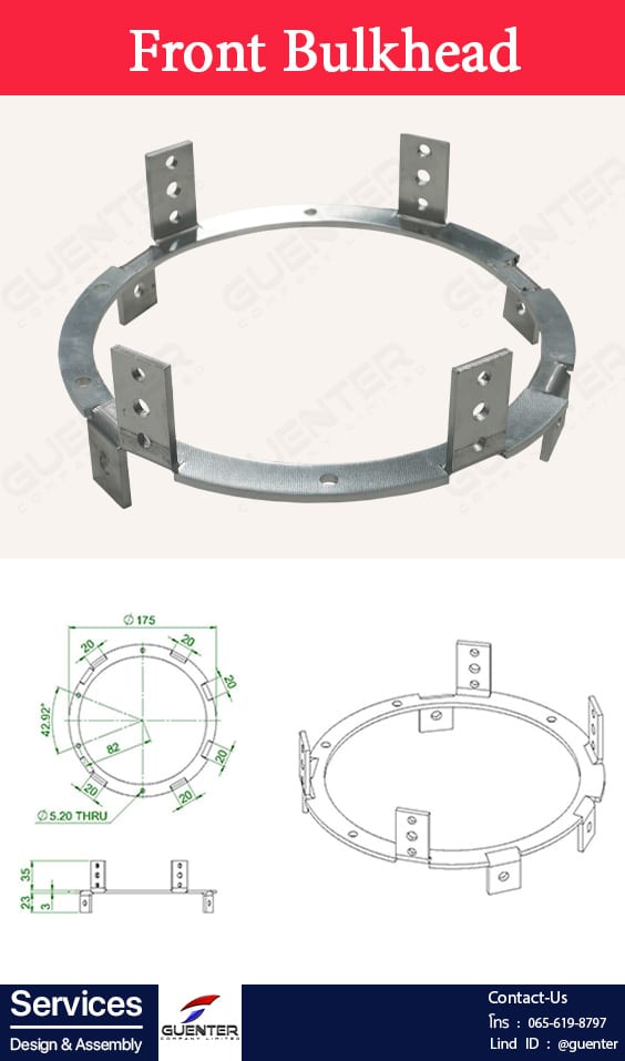 Front Bulkhead