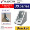 D Bracket S 30 With Tap