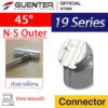 45-Degree Connector N-S Outer