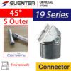45 Degree Connector S Outer