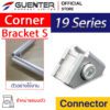 Corner Bracket S