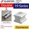 Double Connector S