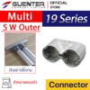 Multi Connector S W Outer