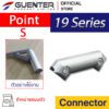 Point Connector S