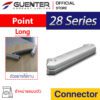 Point Connector Long