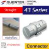 Straight Connector 43